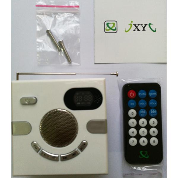 Buy Wall Quran play Switch Design Portable speaker Multifunctional Speaker surport FM radioTF Card USB FLASH drive at wholesale prices