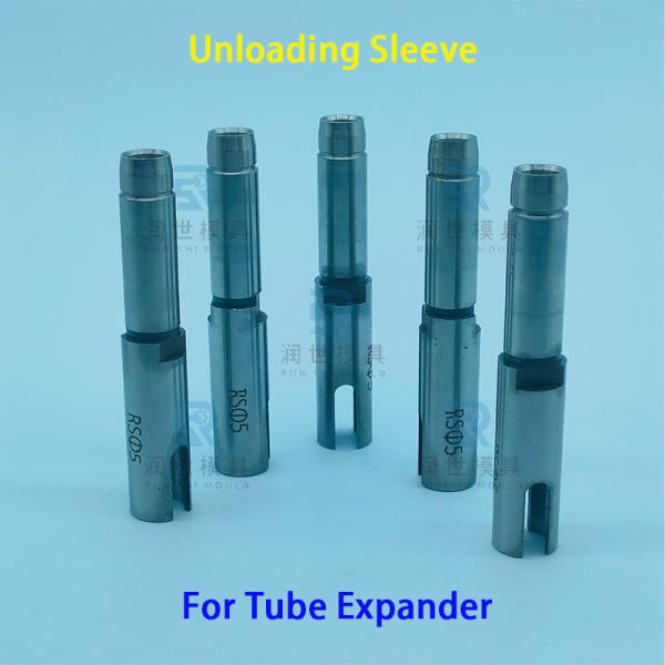 Buy High-Quality Unloading Sleeve for Expanding Heat Exchange Coil at wholesale prices
