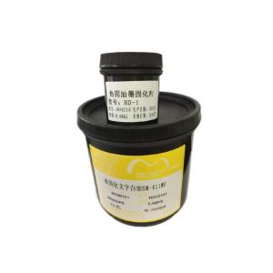 Quality Screen Printing PCB UV Solder Mask Thermal Curable Marking And Character PCB Ink for sale
