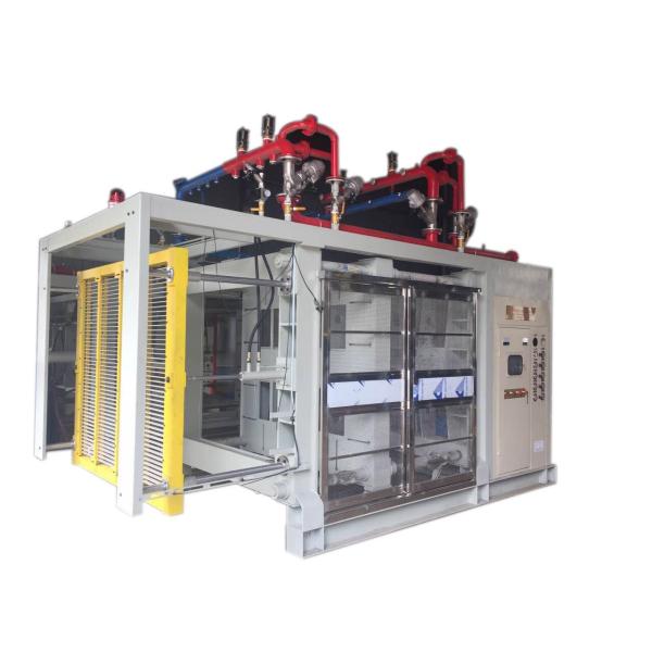 Buy eps celerity automatic shape moulding machine at wholesale prices