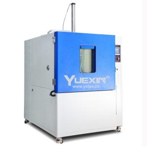 Durable Ice Water Shock Testing Equipment 1500L Dual Jet Submersion Test Chamber