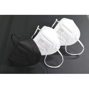 High Quality FFP2 Protective Mask Inner And Outer Double Cover