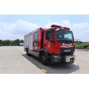 China AP35 Water Tanker Fire Truck Country Ⅵ 2+3+4 Foam Tender Truck 1.0MPA 60L/S on sale