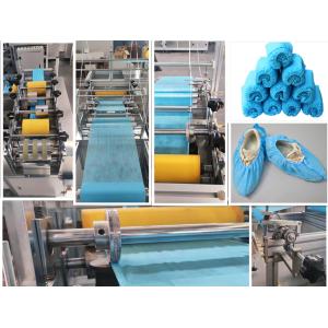 Dustproof 80pcs/Min Disposable Shoe Cover Manufacturing Machine