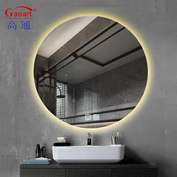 Smart Led Touch Switch Bathroom Mirror with Antifog Function and Modern Glass Mirror