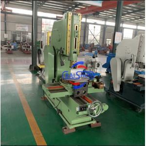 Vertical Metal Shaper Key Way B5032 B5020 Metal Slotting Machine