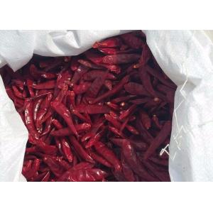Chaotian Dried Chilli Pepper Sterilized Whole Dried Chillies 20Kg