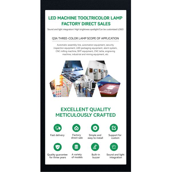 Customized Tower Warning Light Single Layer Three Color Led Signal Tower Light