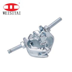 4mm BS1139 Galvanized Swivel Coupler Scaffolding