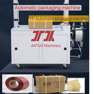 Join Pack Handheld Strapping Machine 780mm Mechanical Tension Control