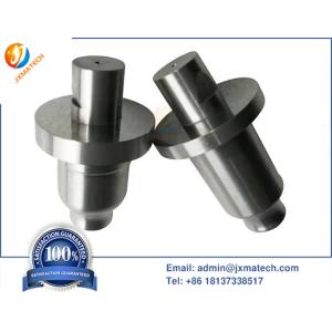 Machining Solid Cemented Tungsten Carbide For Oilfield