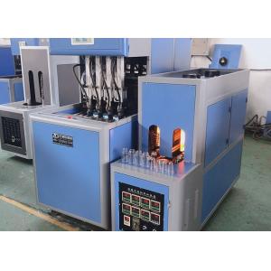 Pure Drink / Drinking / Drinkable Water Bottle Blow / Blower / Blowing Machine /