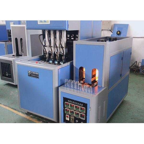 Pure Drink / Drinking / Drinkable Water Bottle Blow / Blower / Blowing Machine /