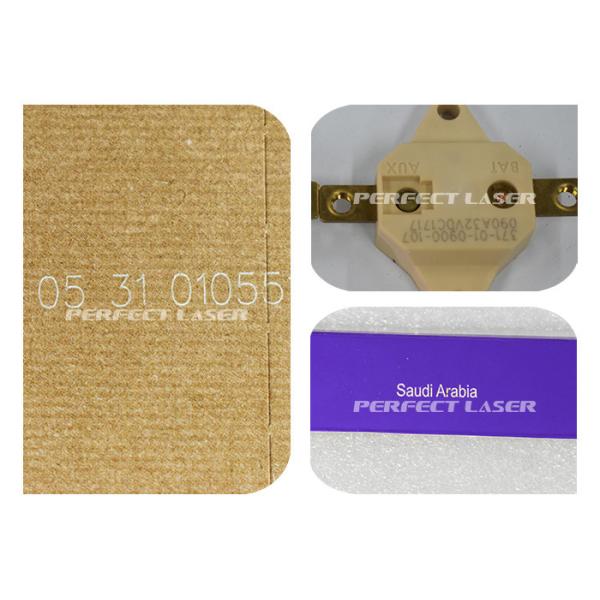 Industrial Metal Laser Marking Machine , Laser Etching Machine With Good Output Beam