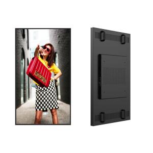 2500nits Ultra-thin 55" FHD Customized Dynamic In-Window LCD Display with Fan