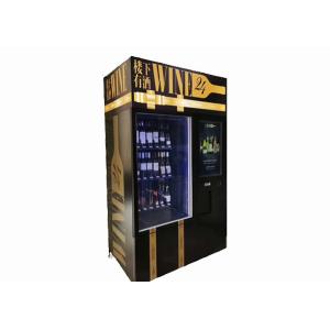 Lcd 24 Hours Wine Vending Machine With Advertising Screen