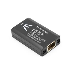 Drone Video Link Transmitter 30km Range 30Mbps Data Rate