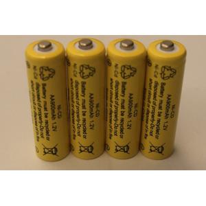 1.2V Cylindrical NICD Rechargeable Batteries AA900mAh UL