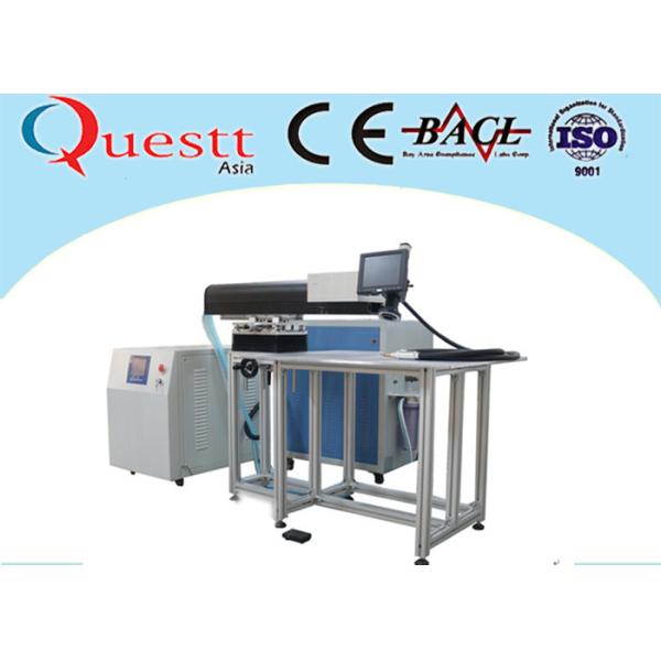 Buy 400 Watt Hand Held Laser Welding Machine Easy Operation With Golden Laser Cavity at wholesale prices