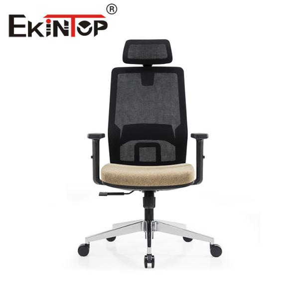 Buy Modern Swivel Office Chair Adjustable With Sponge Foam Seat at wholesale prices