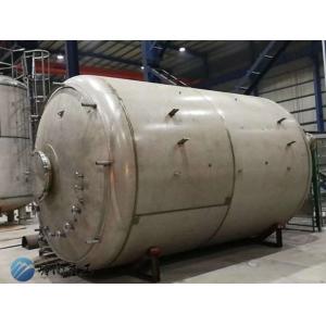 Boiler Pressure Vessel Cap 2mm - 300mm Thickness Hemispherical End Cap