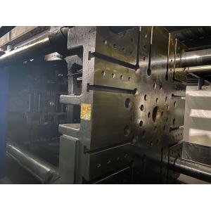530ton Used Haitian Injection Moulding Machine MA5300II Six Cylinders Servo