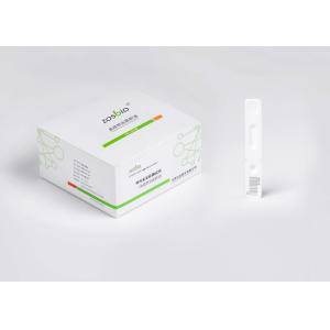 Sample PCT CRP Rapid Test Kit Clinical Significance