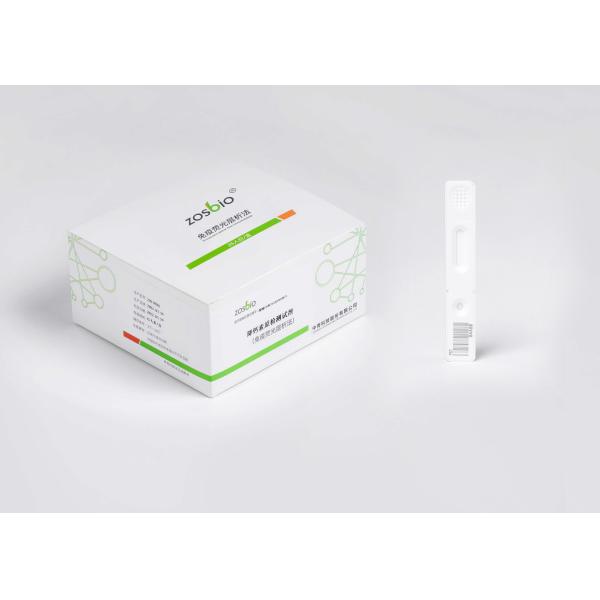 Quality 15min Sample Procalcitonin PCT Rapid Test Kit Overview for sale
