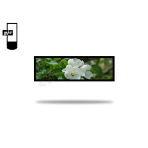 36.6 Inch Ultra Wide Stretched Shelf LCD Display