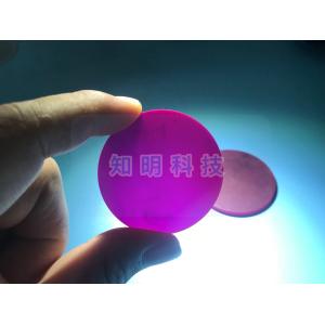 Cr+ Al2O3 Sapphire Wafer Sapphire Crystal Glass Lens Doped Titanium