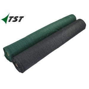 Durable Garden Shade Cloth , Balcony Shade Net For Swimming Pool Backyard And