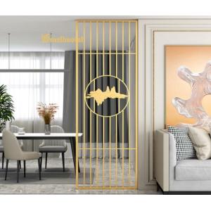 Laser Cut Stainless Steel Wall Divider PVD Coated HV230 Hardness