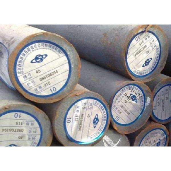 1060 a105 s355 hot rolled round 1060 sae 1020 carbon steel bar