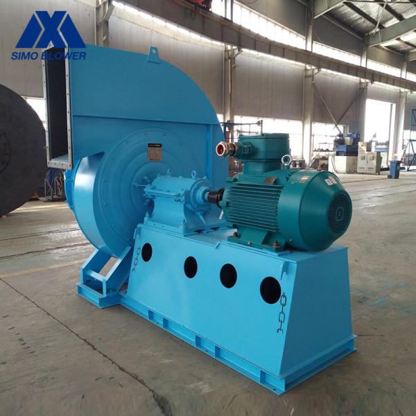 Buy Stainless Steel Biomass Ventilation Anti-Explosion Boiler Centrifugal Fan at wholesale prices