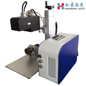 IPG / RAYCUS / JPT 3D Fiber Laser Engraving Machine
