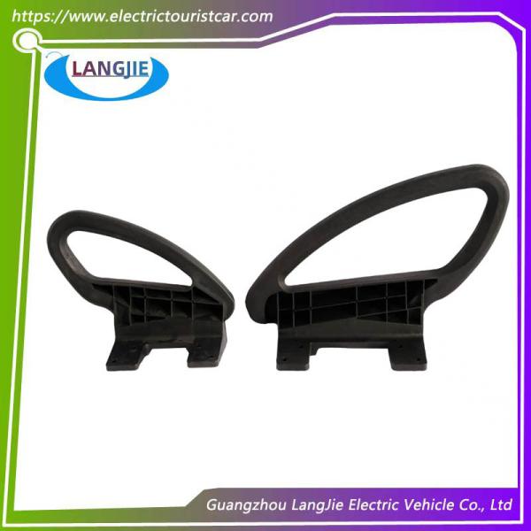 Club Car Car Bracket Small Grid Seat Armrest Kit