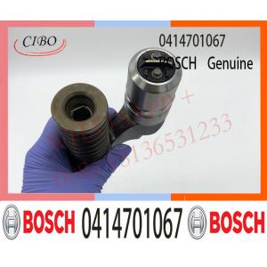 GENUINE AND BRAND NEW DIESEL COMMON RAIL FUEL INJECTOR 0414701067
