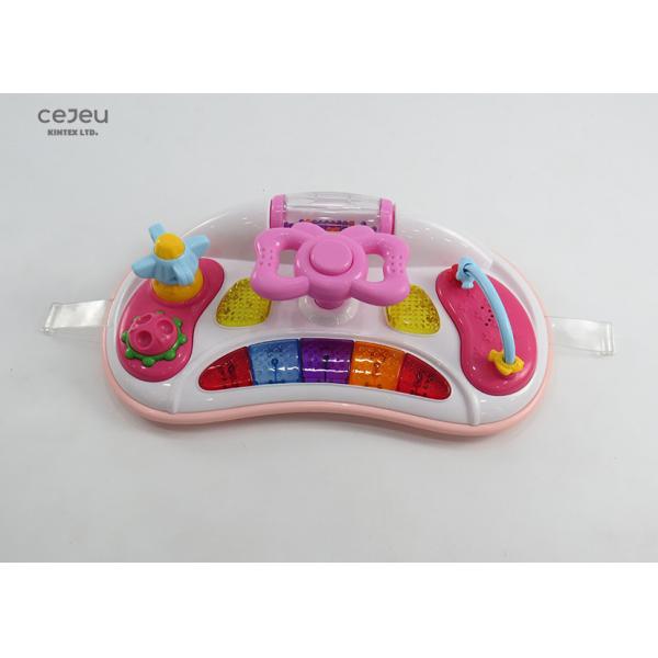 4 Height Baby Adjustable Walker