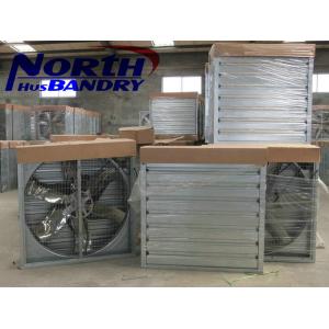Quality South-Africa Best Swung drop hammer exhaust fan cheap poultry fan for sale