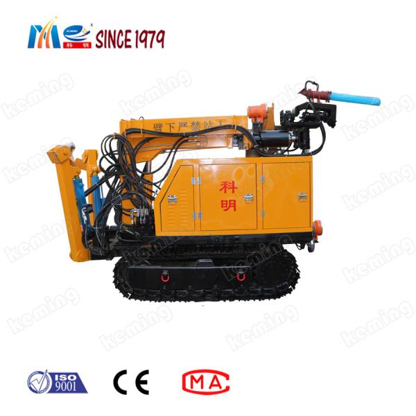 Buy Tunnel Mobile 6m Width Shotcrete Spraying Machine Dry Mixing at wholesale prices