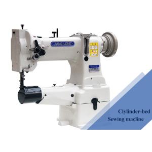 Vertical Hook Leather 32KG 250×110mm Compound Feed Sewing Machine