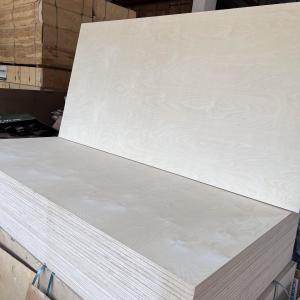 Sturdy Practical Hardwood Face Plywood , Multiscene Thin Wood Veneer Sheets