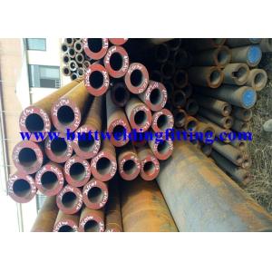 Carbon Steel 35CrMo Small Diameter Seamless Steel Boiler / Structural Tube