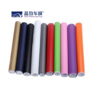 Practical 5D 6D 7D Carbon Fiber Wrap Multipurpose Weatherproof