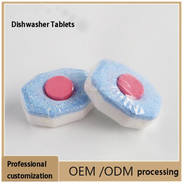 Special Three In One Dishwasher Cleaner Tablets Solid Low Temperature Effective Decontamination OEM For Dishwashers
