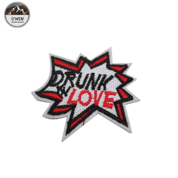 Iron On Backing Embroidered Sports Patches With Heat Cut / Merrowed Border