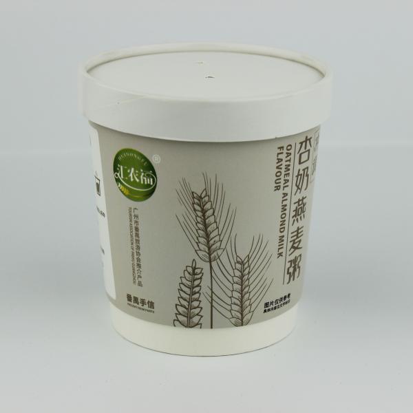 Buy Compostable Custom Double Wall Cups , Printed 8oz Takeaway Cups at wholesale prices