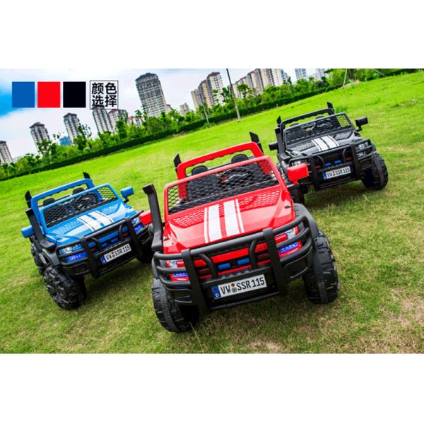Children's 12V Electric UTV Car with MP3 and Music Style Ride On Toy Plastic Type PP