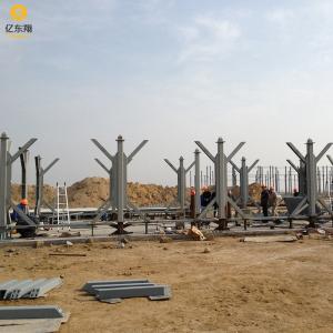 Large Span Prefab Metal Structures Construction Steel Prefabricated Warehouse