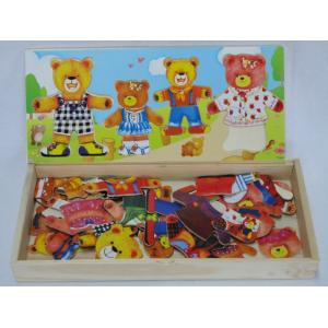 Best Cheap Personalized Children Dressing Four Bears Toddler Wooden Jigsaw